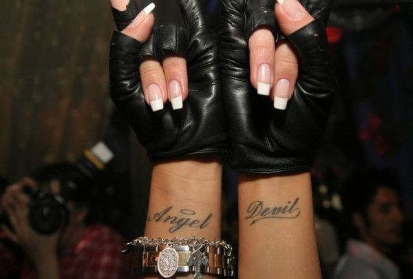 Аэлина Макашева