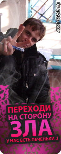 Василий Годияк