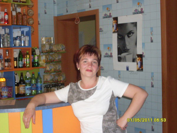 Татьяна Темникова