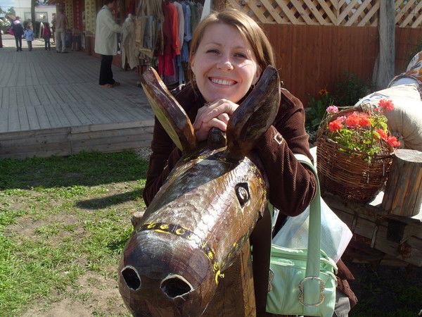 Людмила Селезнева