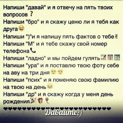 Ксения Никитенко