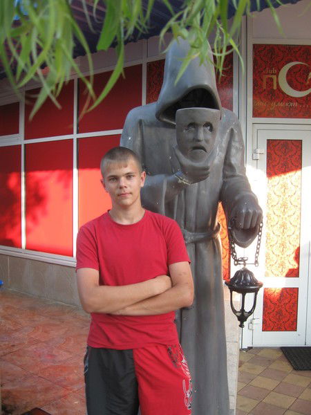 Джон Кудинов