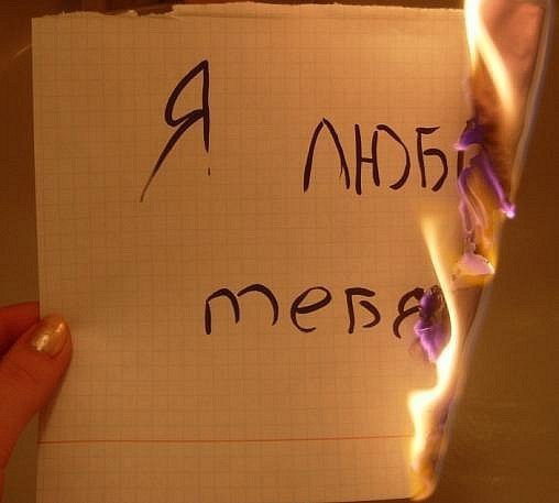 Глеб Третьяков