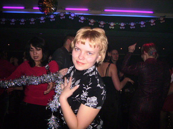 Юлия Щербина