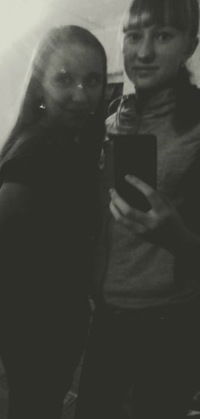 Аня Кесслер