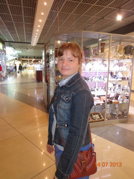 Анастасия Овчинникова