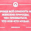 АЛЬБИНА Кортель
