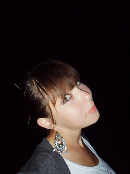 Руфина Шафигина