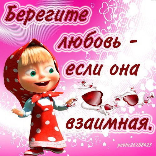 Надира Эрматова