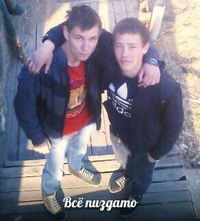 Сергуня Самусенко