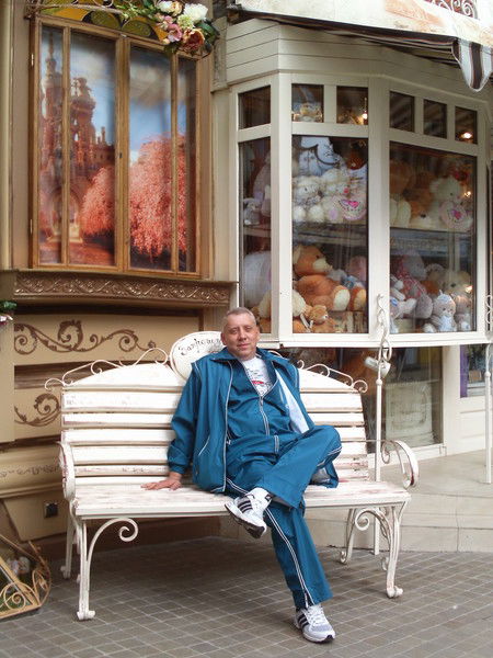 Виталий Болюк