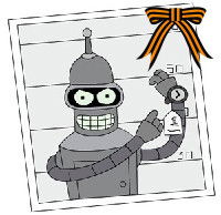 Сергей Амбросенков