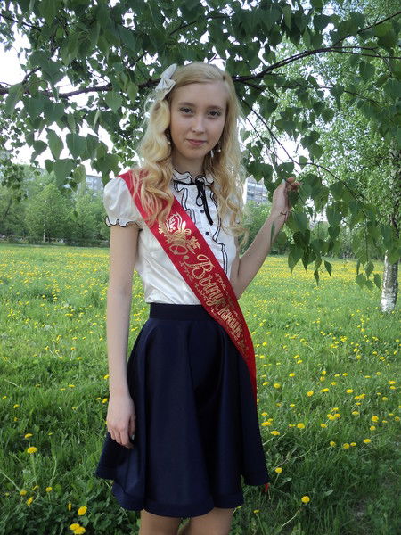 Алиночка Сойту