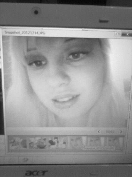 Карина Сухачева