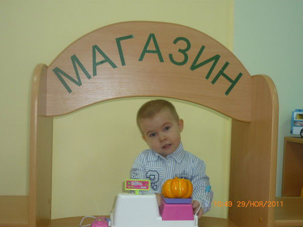 Никита Матыцин