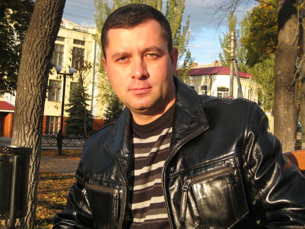 Константин С