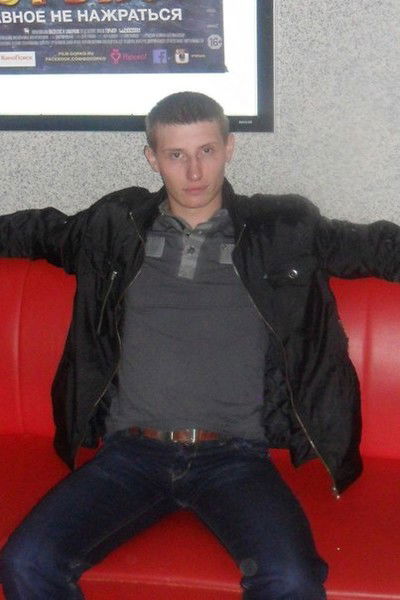 Александр Мрыхин