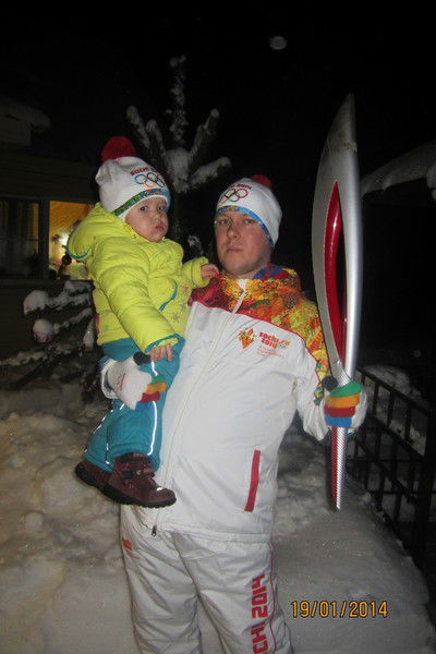 Евгений Чашников