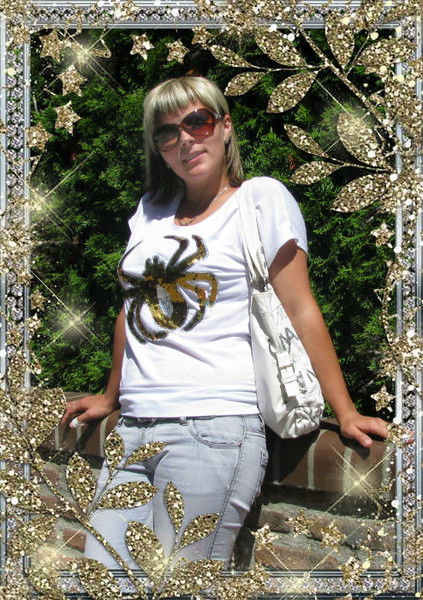 Аличка Королева