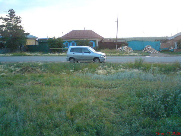 Вероника *********