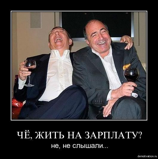 Андрей Спирин