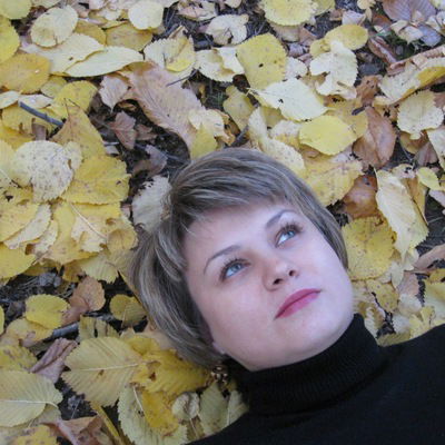 Елена Драгунова (Еремеева)