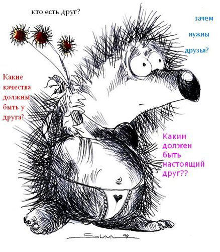 Алексей Смирнов