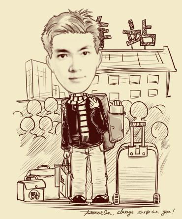 Нурлан Мулдагалиев