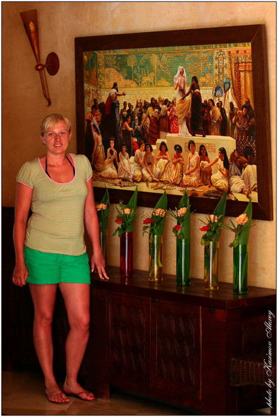 Татьяна Касимова