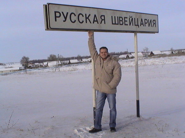 Лев Фадеев