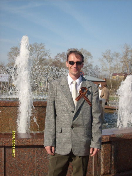 Евгений Фомин