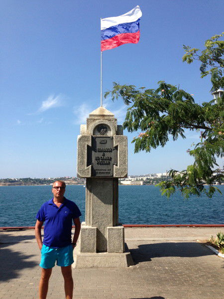 Дмитрий Болобан