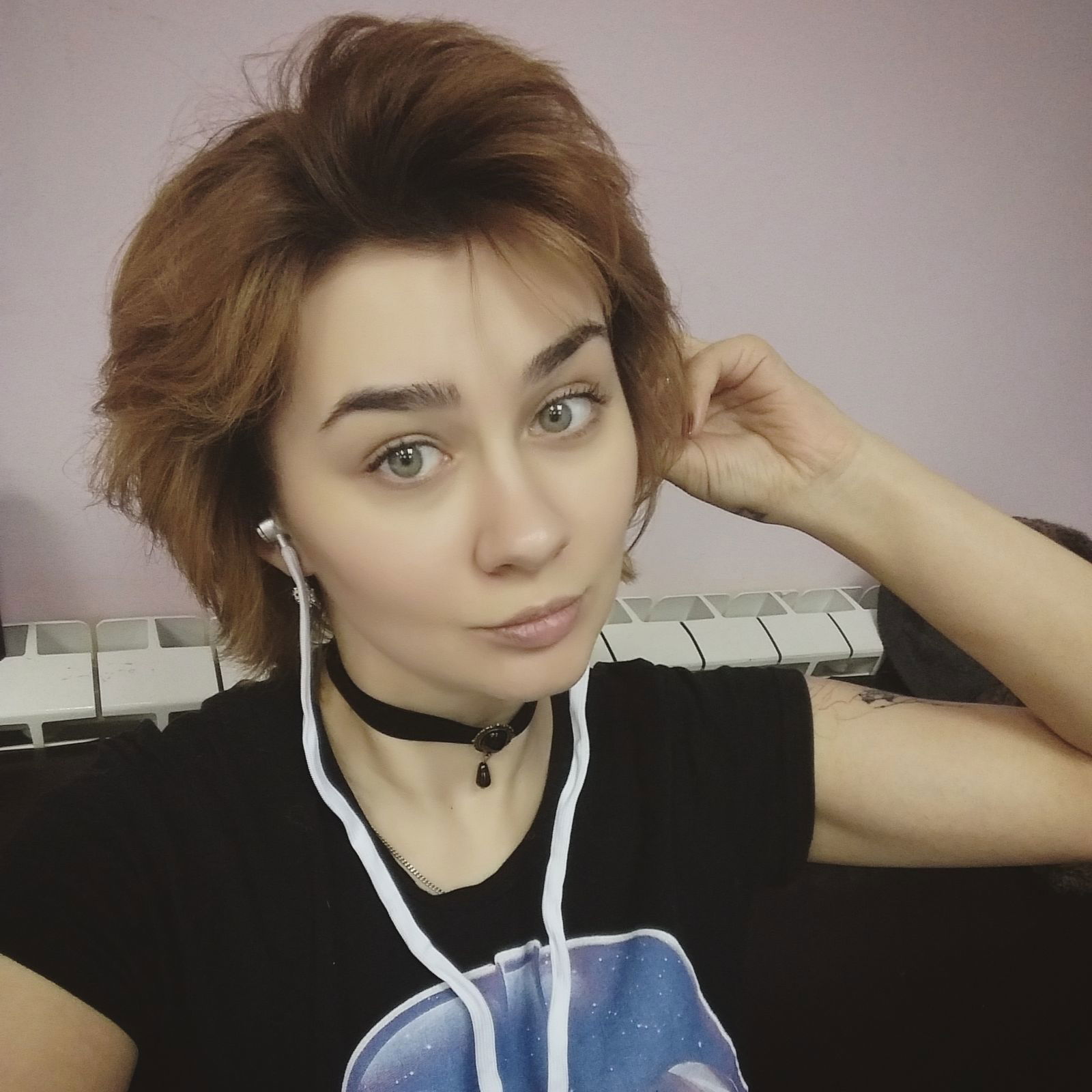 Ярославна Игоревна