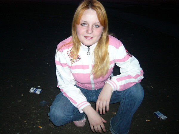 Евгения Горбачёва