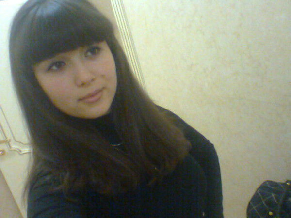 Горный Цветок