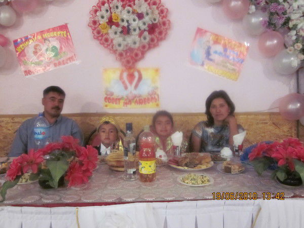 Гульвира Усенова