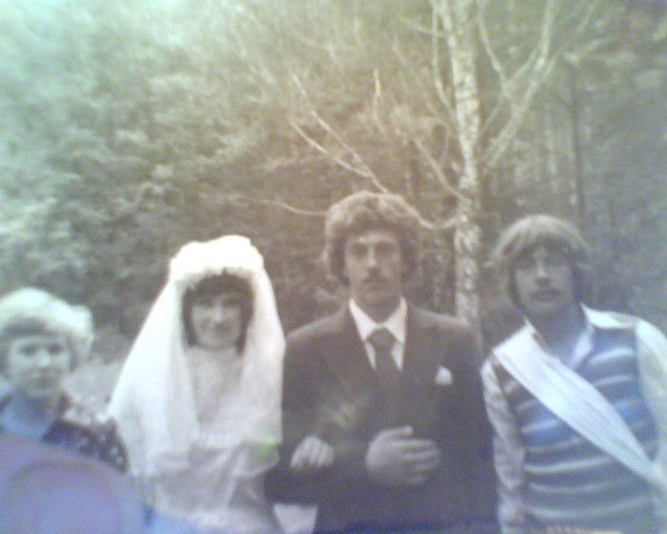 Слава Тюрин