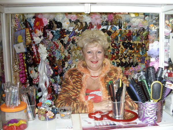 Надежда Григорьева