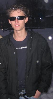 Ваня Фурсов