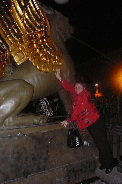 Елена Липина