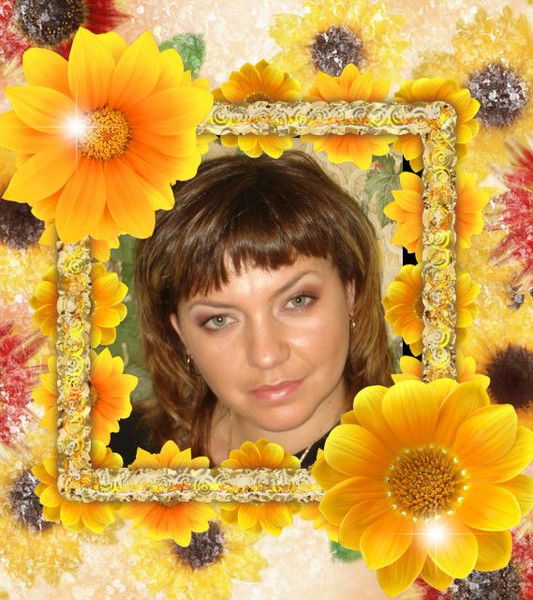 Вера Разгоняева