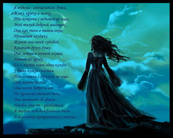 Неизвестно Неизвестно