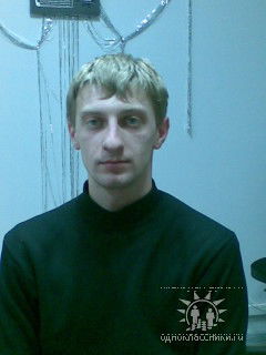 Александр Мазур