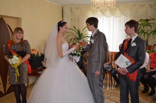 Мякс ***********