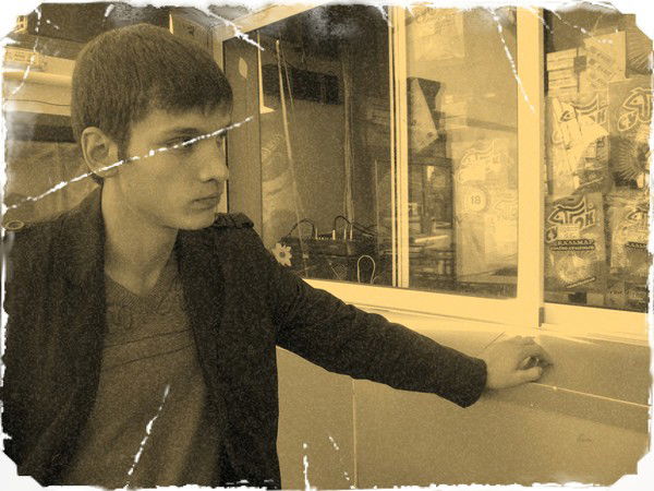 Паша Багрин