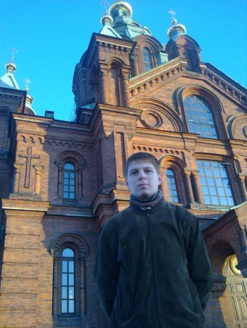 Александр Салихов