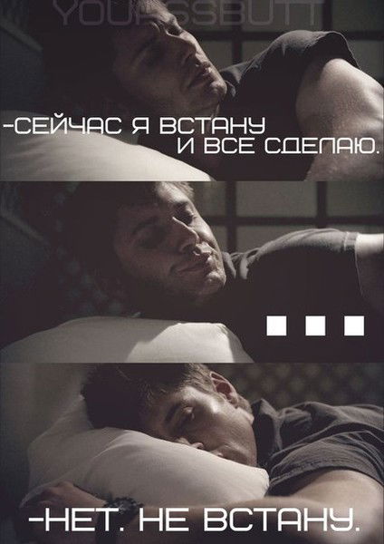 Иван Шелбогашев