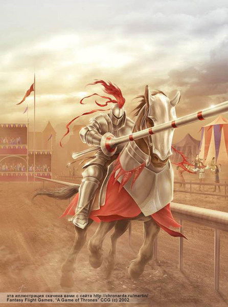 Иван Денисенко