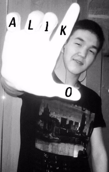 ®•°Anjo®™ ®•anjo®™