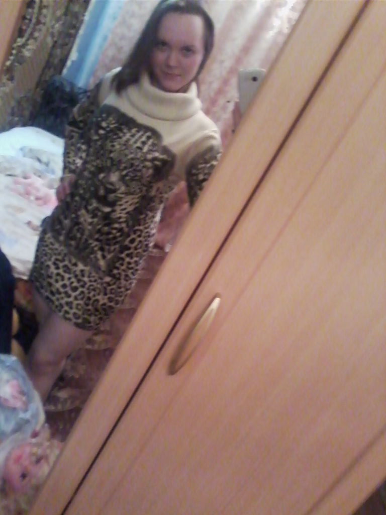 Екатерина Иванова